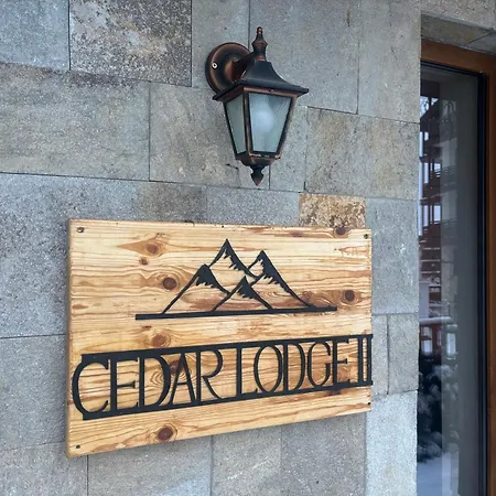 Bella Si Relax バンスコ