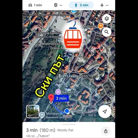 Apartmán Bella Si Relax Bansko