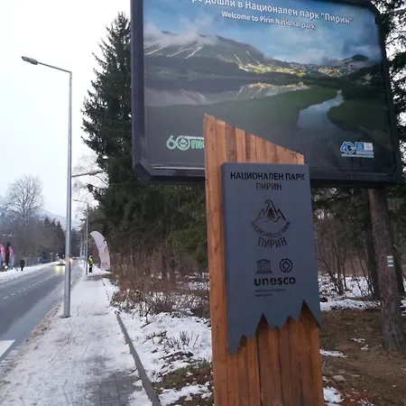 Bella Si Relax Lägenhet Bansko