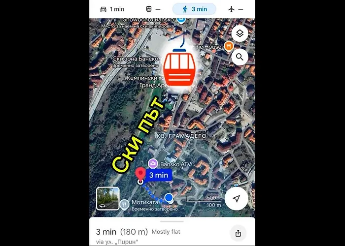 Lejlighed Bella Si Relax Bansko